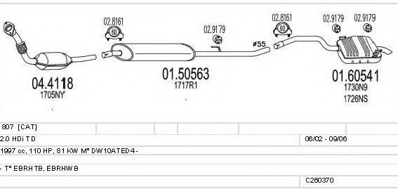 MTS C260370006285 Exhaust System